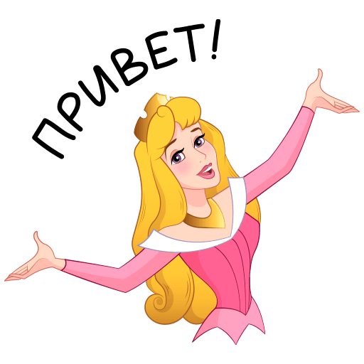 VK Sticker Princess Aurora #3