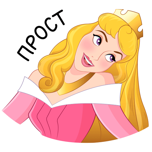 VK Sticker Princess Aurora #9