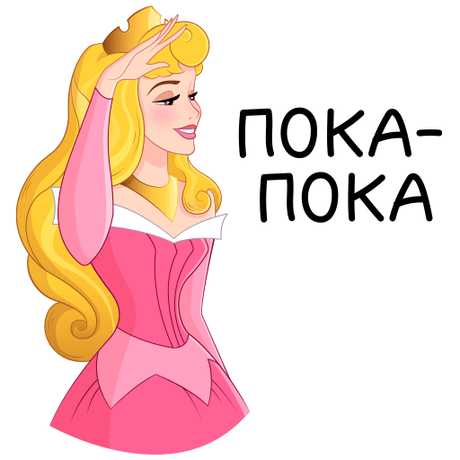 VK Sticker Princess Aurora #11