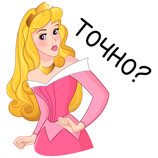 VK Sticker Princess Aurora #13