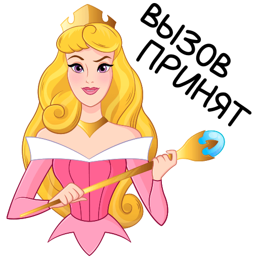 VK Sticker Princess Aurora #17