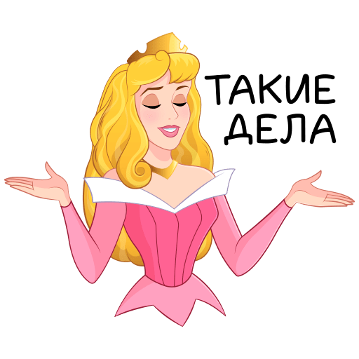 VK Sticker Princess Aurora #21