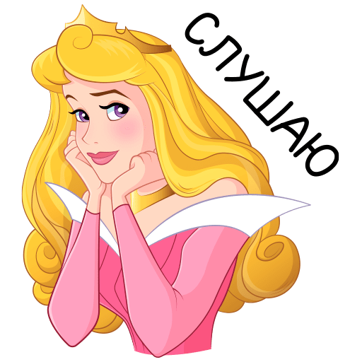 VK Sticker Princess Aurora #28
