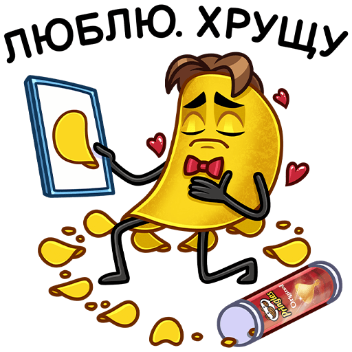 VK Sticker Mr. Chips #8