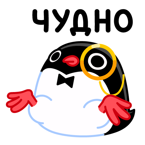 VK Sticker Proper Penguin #6