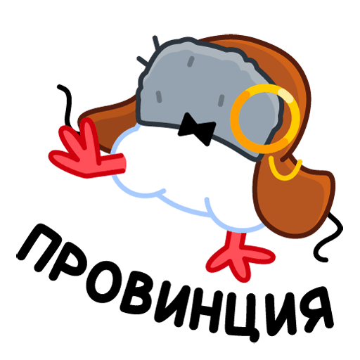 VK Sticker Proper Penguin #22