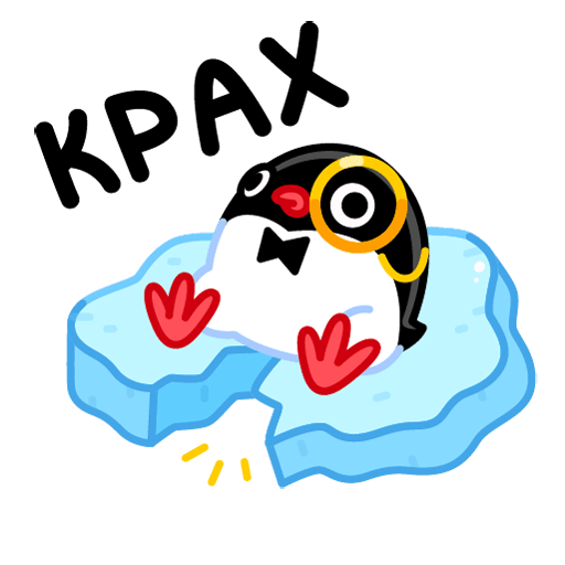 VK Sticker Proper Penguin #29