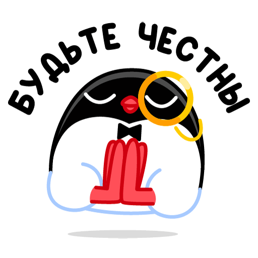 VK Sticker Proper Penguin #37