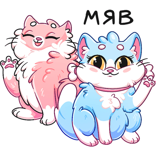 VK The Purrfect Pair stickers