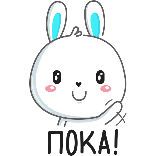 VK Sticker Rabbit #21