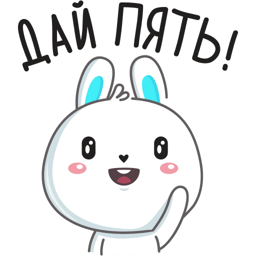 VK Sticker Rabbit #23