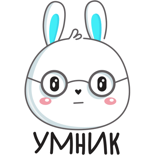 VK Sticker Rabbit #26