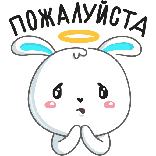VK Sticker Rabbit #27