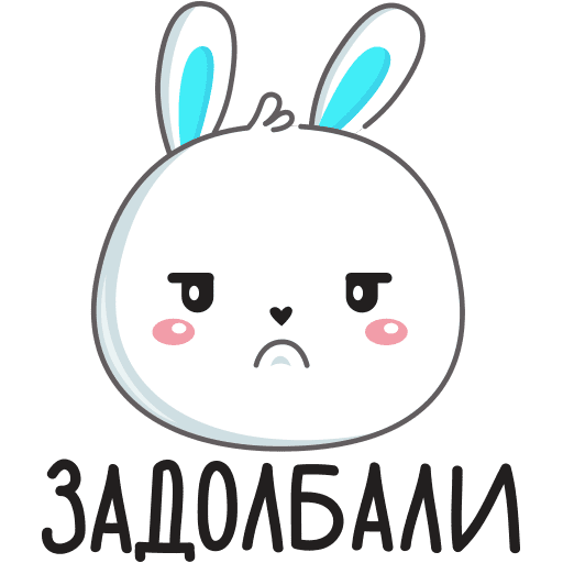 VK Sticker Rabbit #35