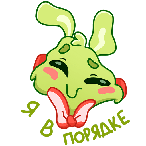 VK Sticker Rabbit Pinney #31