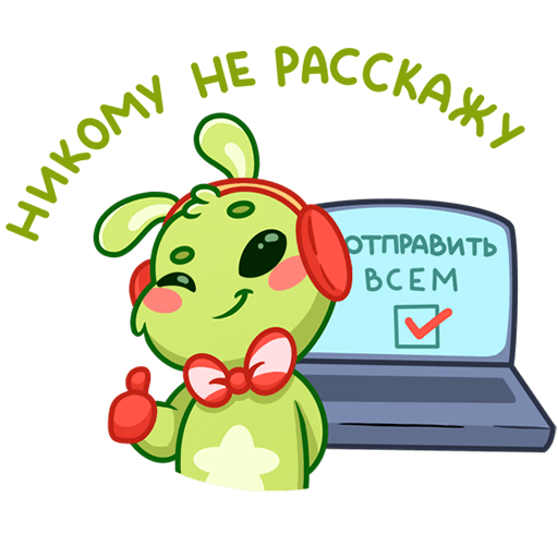 VK Sticker Rabbit Pinney #41