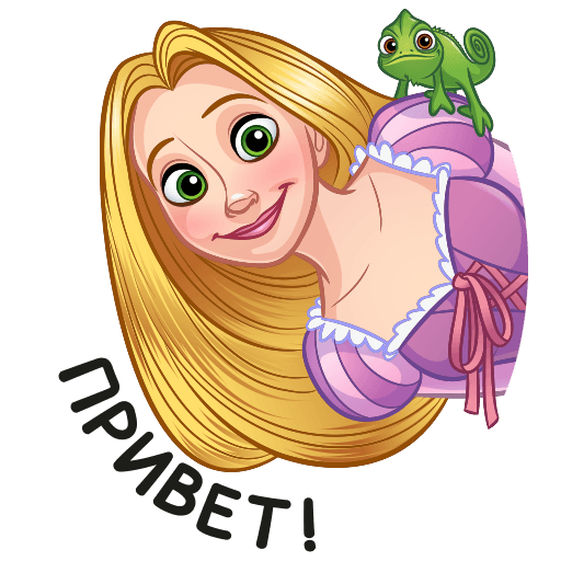 VK Sticker Rapunzel #10