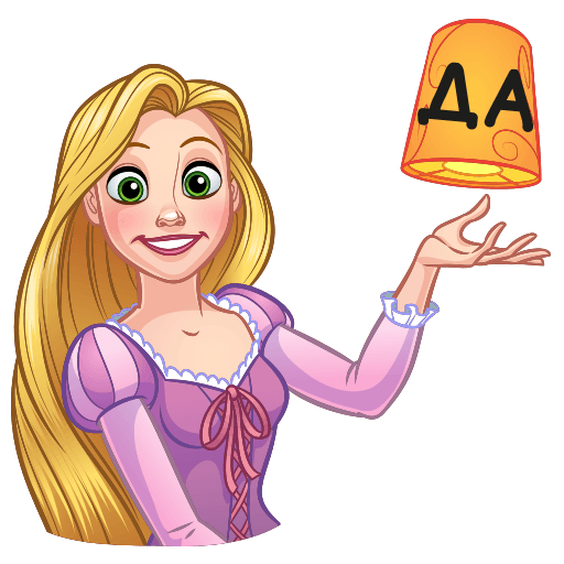 VK Sticker Rapunzel #26