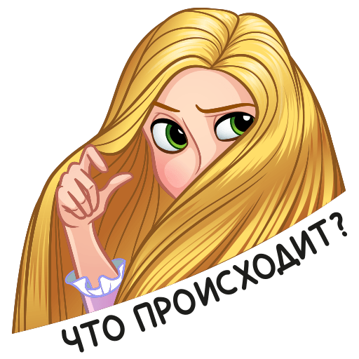 VK Sticker Rapunzel #29