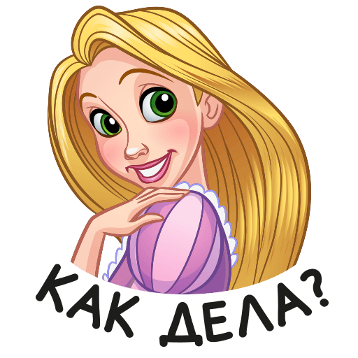 VK Sticker Rapunzel #40