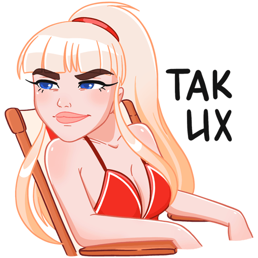 VK Sticker Relax with Catalina #37
