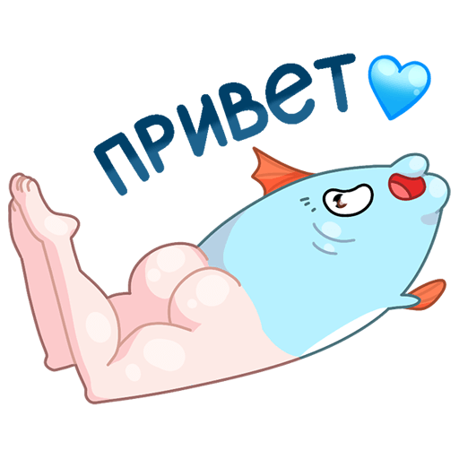 VK Sticker Reverse Mermaid #15