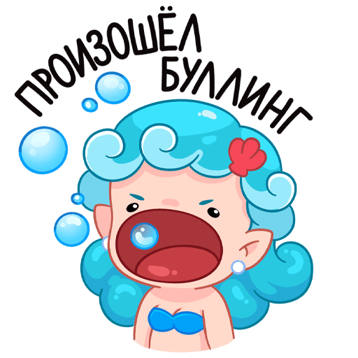VK Sticker Ruslana #31