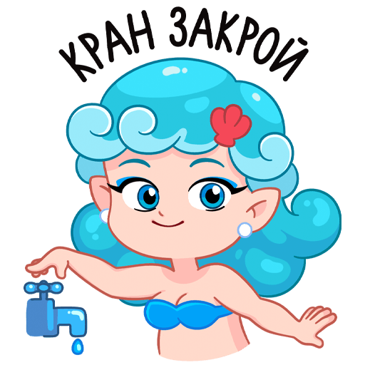 VK Sticker Ruslana #46