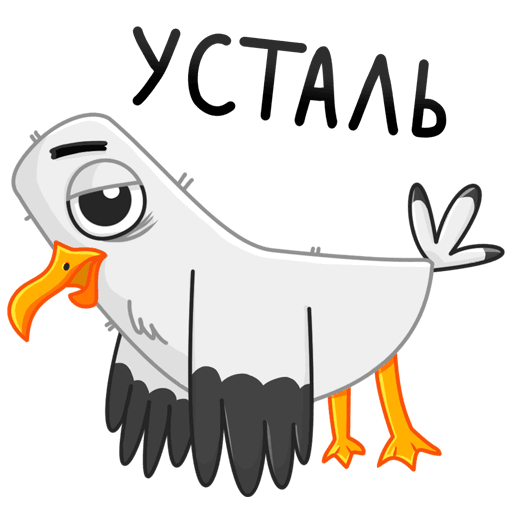 VK Sticker Seagull Sam #8