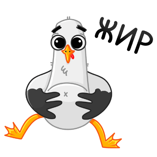 VK Sticker Seagull Sam #37