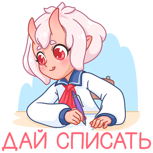VK Sticker Schoolgirl Oni-chan #19