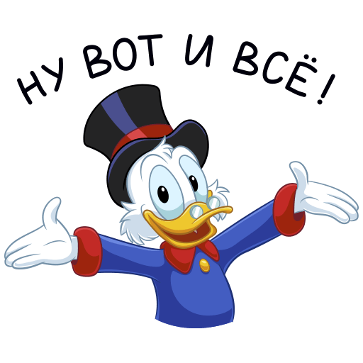 VK Sticker Scrooge McDuck #7