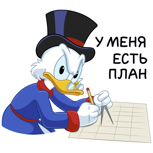 VK Sticker Scrooge McDuck #20