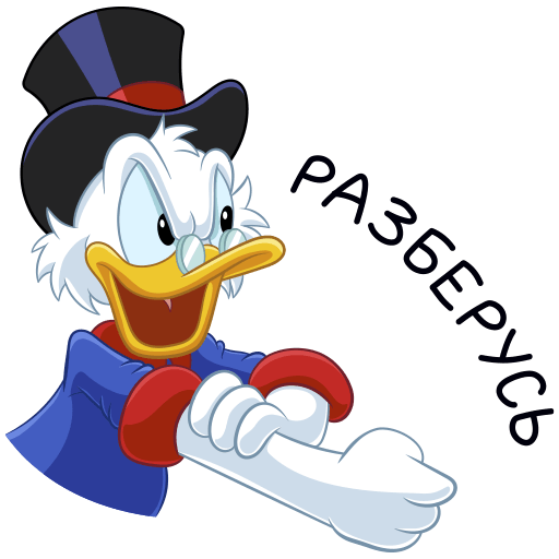 VK Sticker Scrooge McDuck #28