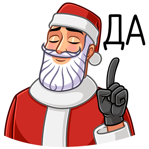 VK Sticker Secret Santa #31