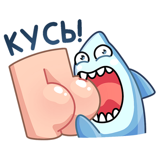 VK Sticker Sharky #7