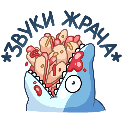 VK Sticker Sharky #9