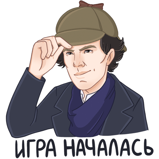 VK Sticker Sherlock #19