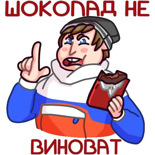 VK Sticker Slavik in a Hoodie #43