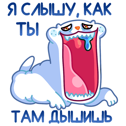 VK Sticker Snow Kitty #18
