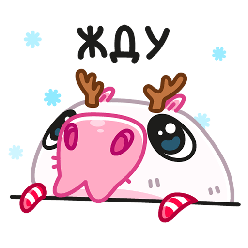 VK Sticker Snowy Cappi #40