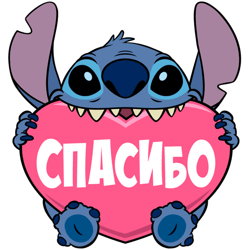 VK Sticker Stitch #9