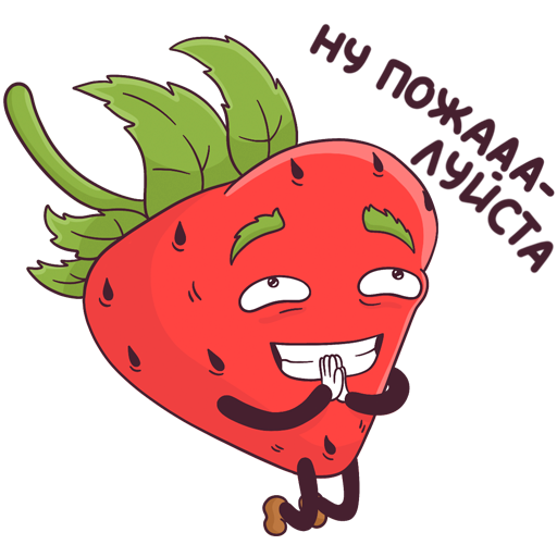 VK Sticker Stupid Strawberry #4