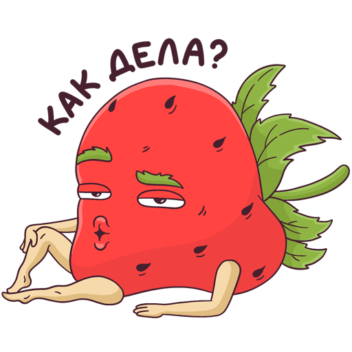 VK Sticker Stupid Strawberry #6