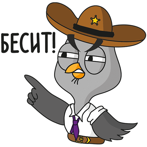 VK Sticker Suspicious Owl #23