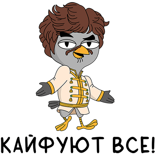 VK Sticker Suspicious Owl 2.0 #10