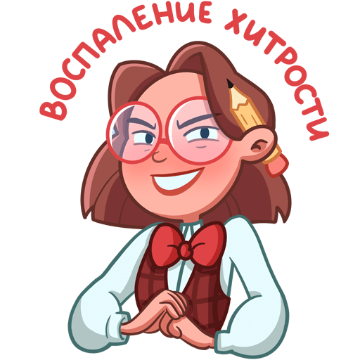 VK Sticker Tatyana Vladimirovna #14