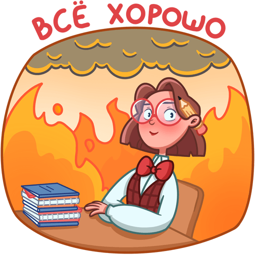 VK Sticker Tatyana Vladimirovna #24