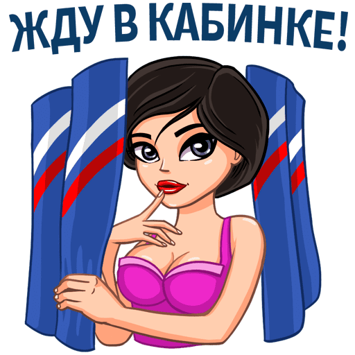 VK Election Girl stickers
