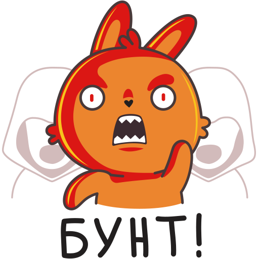 VK Sticker Oleg the Rabbit #6